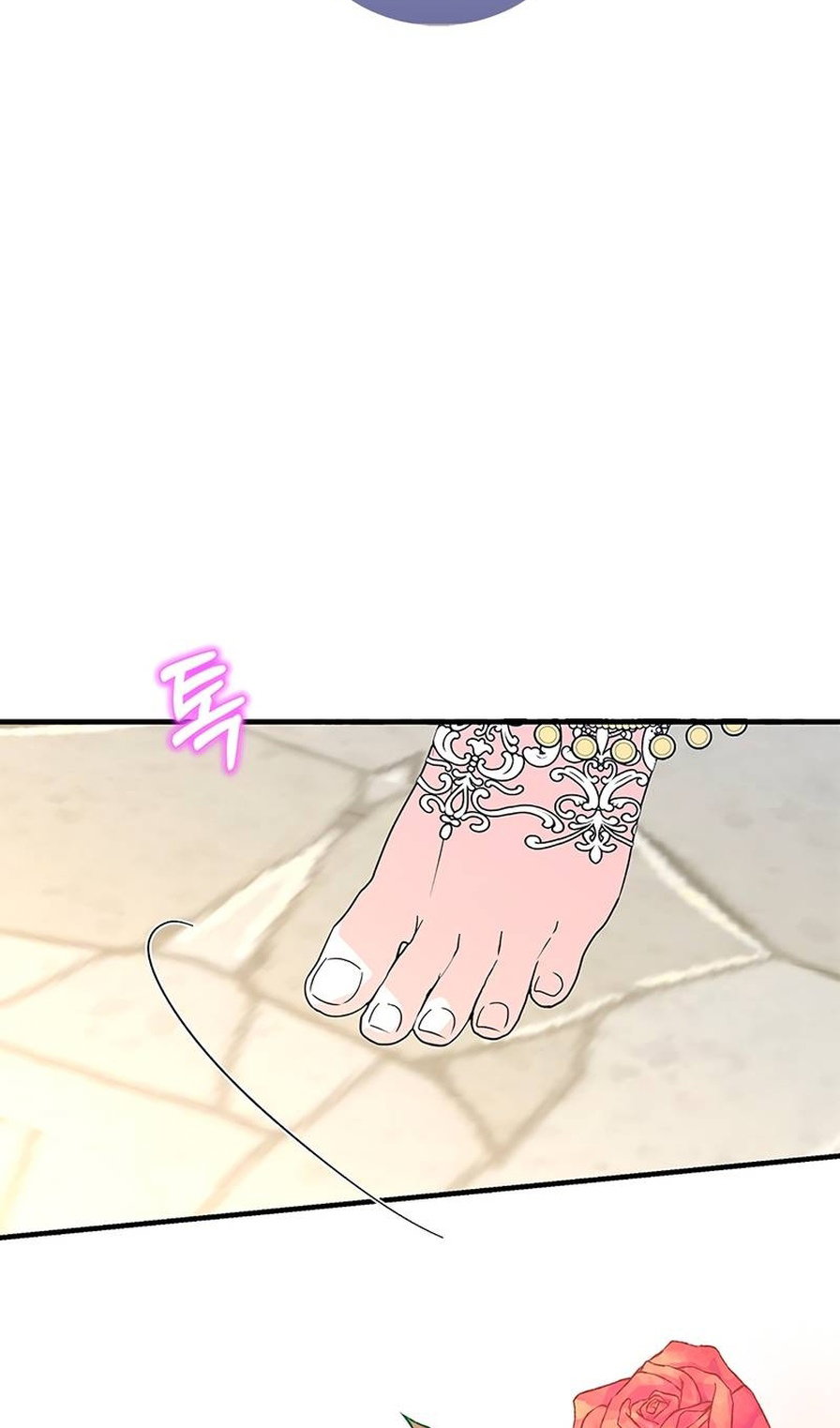 Манга Дорогой, я объявляю забастовку! - Глава 153 Страница 7