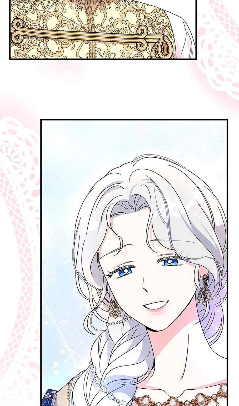 Манга Дорогой, я объявляю забастовку! - Глава 154 Страница 43