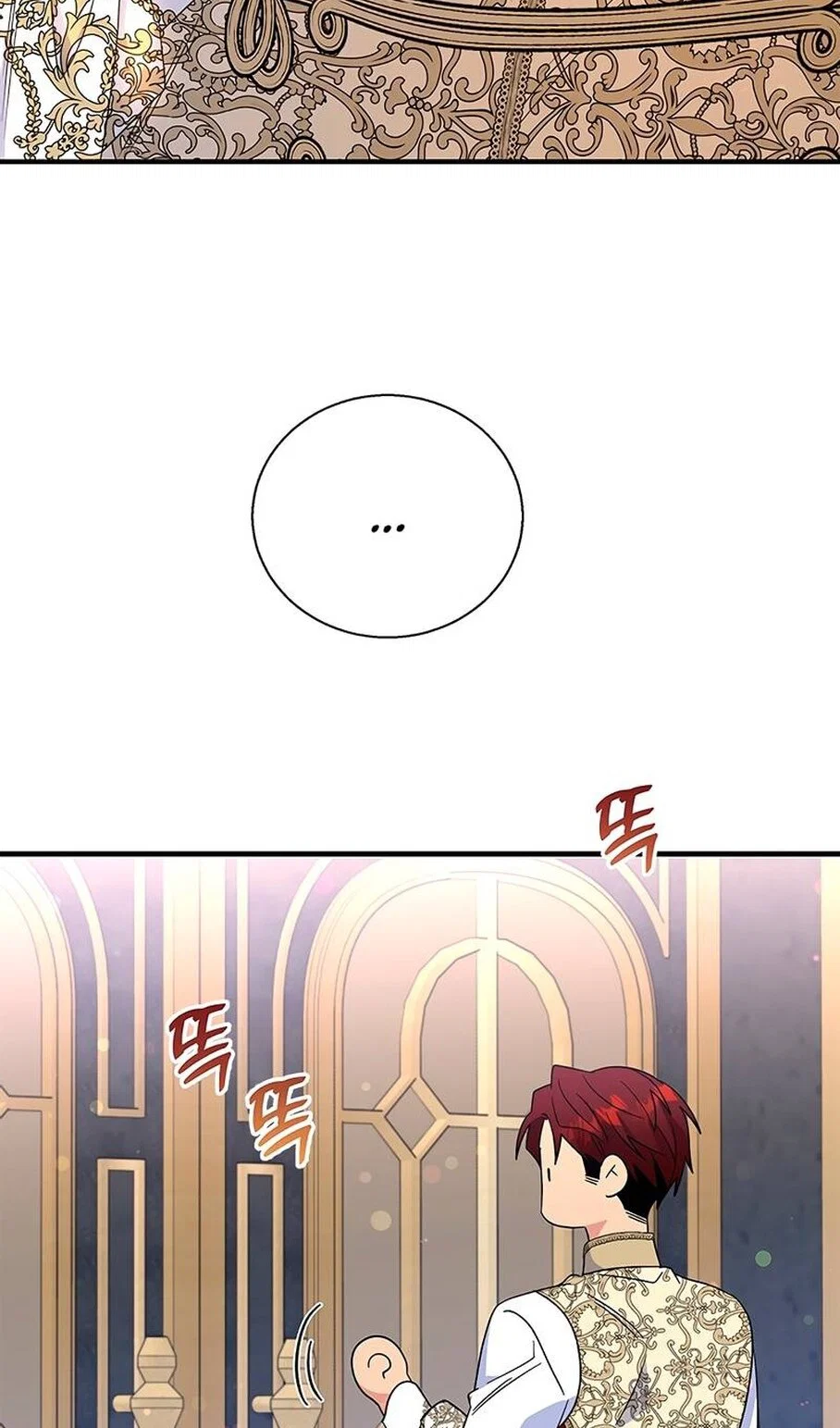 Манга Дорогой, я объявляю забастовку! - Глава 154 Страница 5