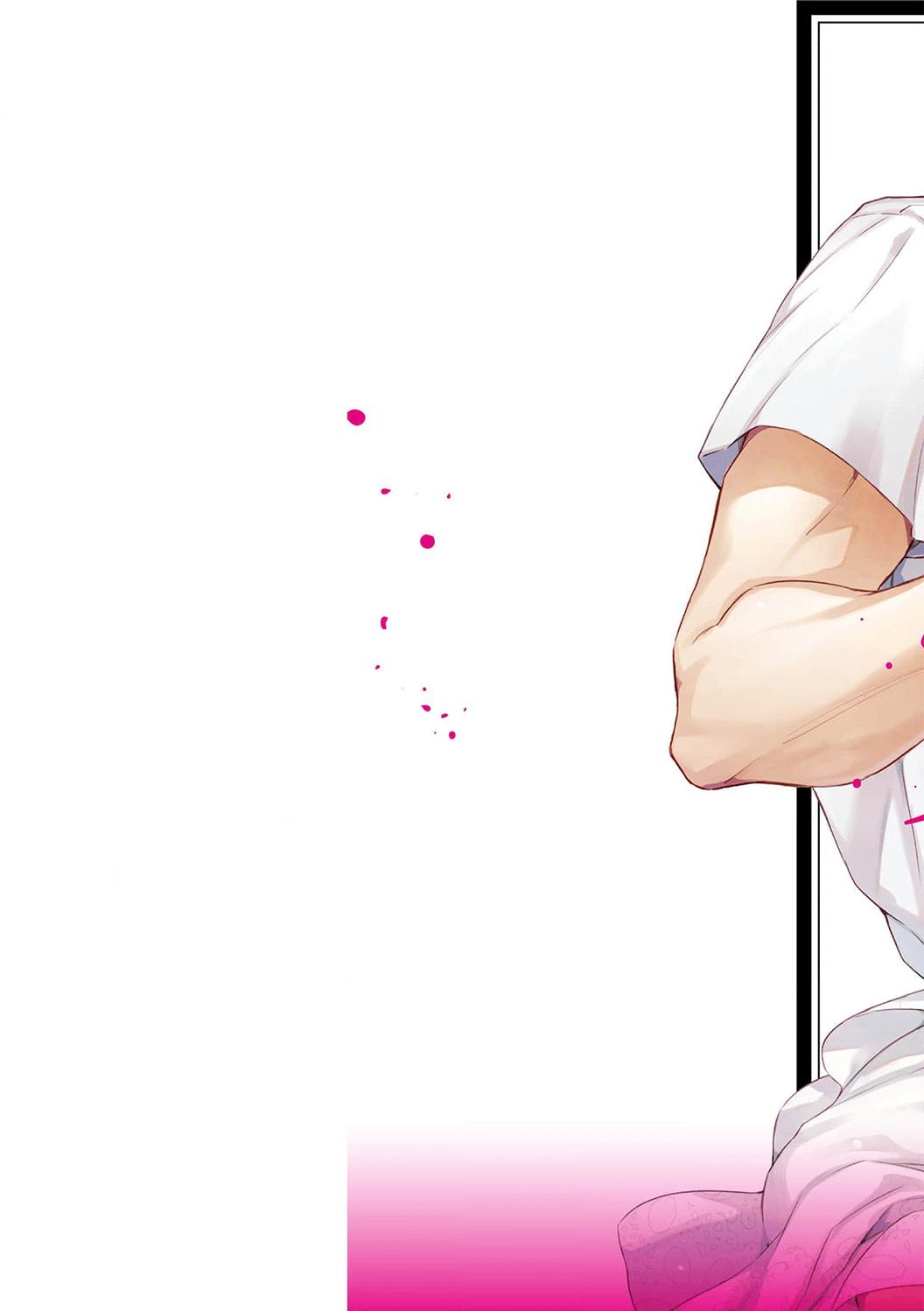 Манга Злодей и Омега: Необузданная страсть - Глава 7.5 Страница 2