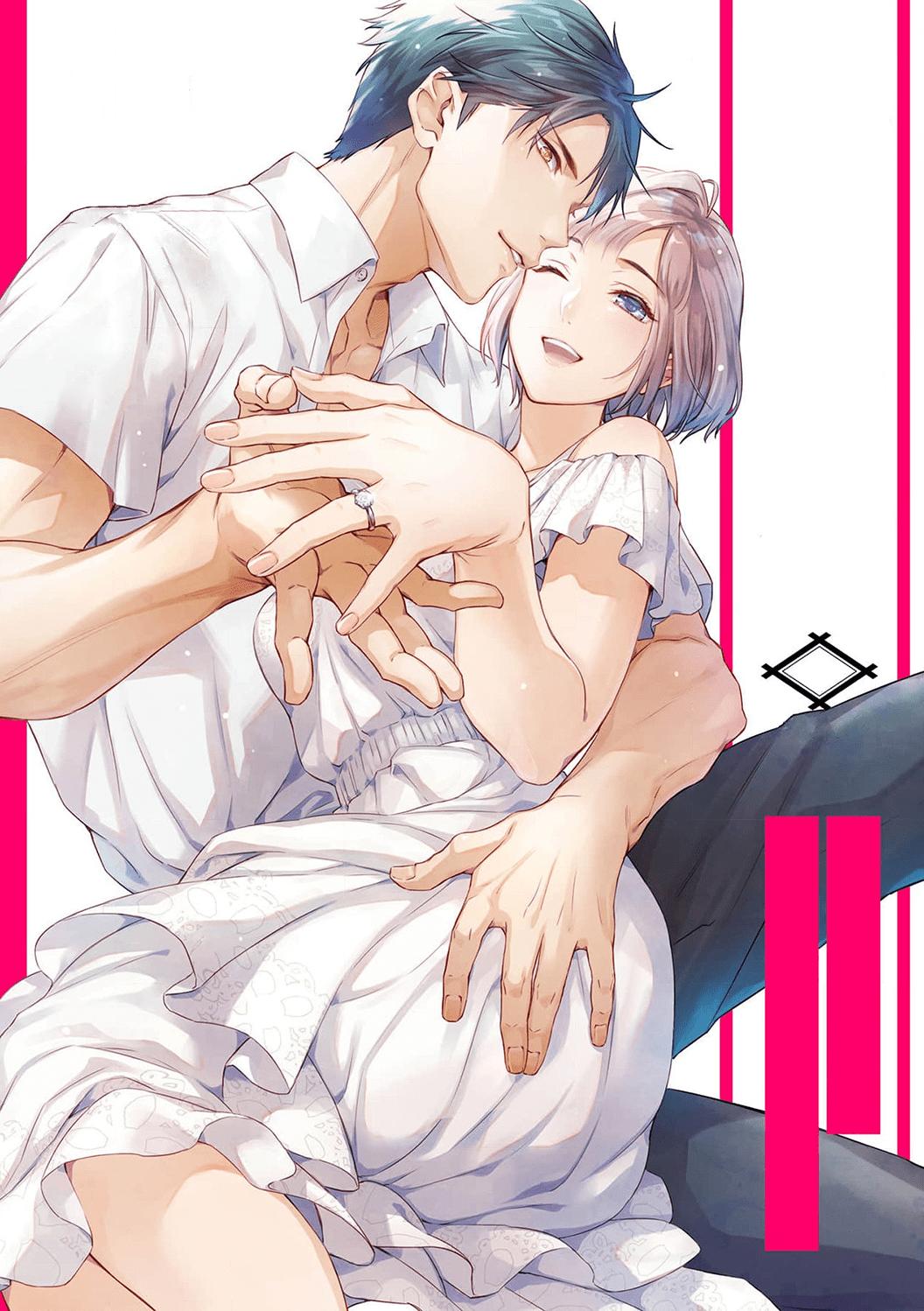 Манга Злодей и Омега: Необузданная страсть - Глава 7.5 Страница 6