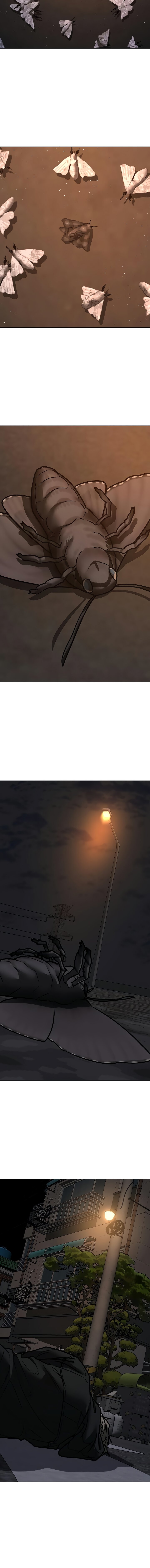 Манга Реалити Квест - Глава 174 Страница 27