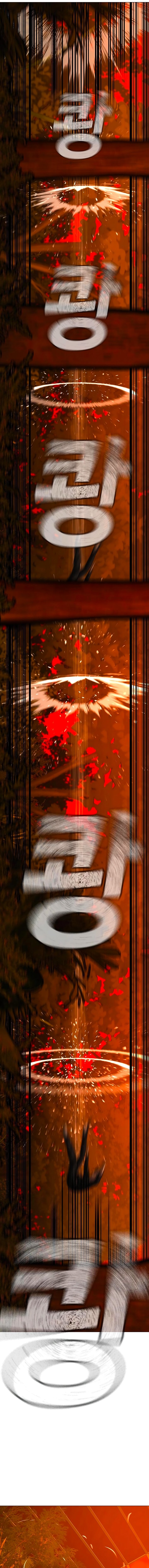 Манга Реалити Квест - Глава 182 Страница 18