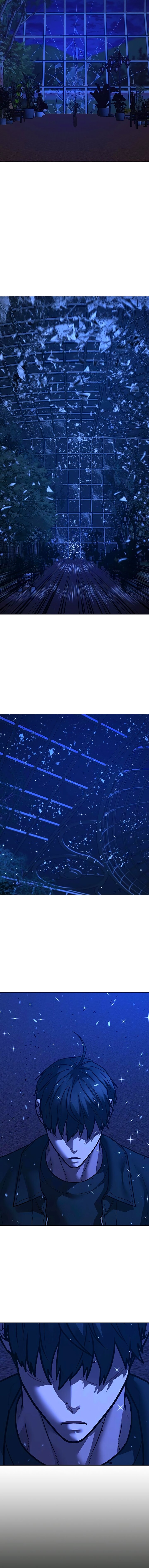 Манга Реалити Квест - Глава 182 Страница 21