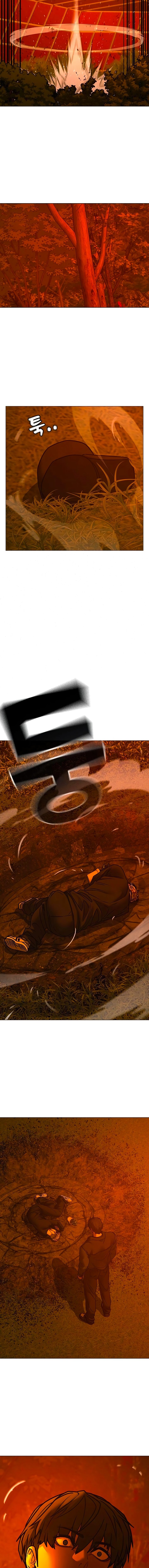 Манга Реалити Квест - Глава 182 Страница 9