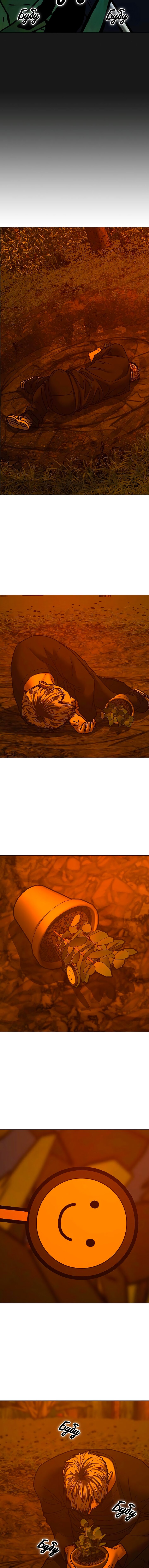 Манга Реалити Квест - Глава 182 Страница 14