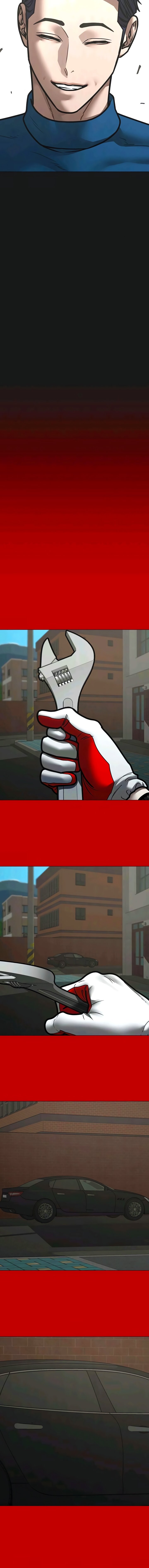 Манга Реалити Квест - Глава 181 Страница 21