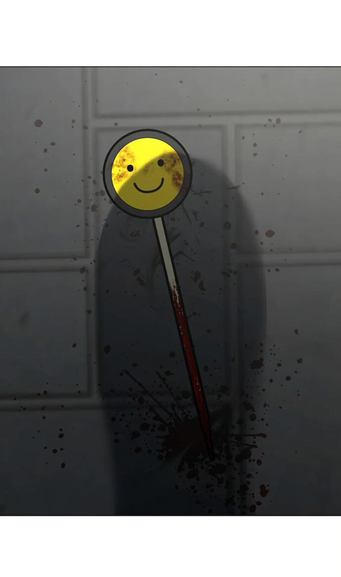 Манга Реалити Квест - Глава 189 Страница 85