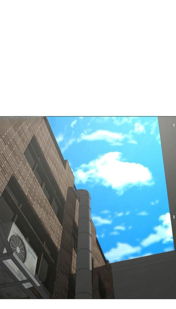 Манга Реалити Квест - Глава 189 Страница 27