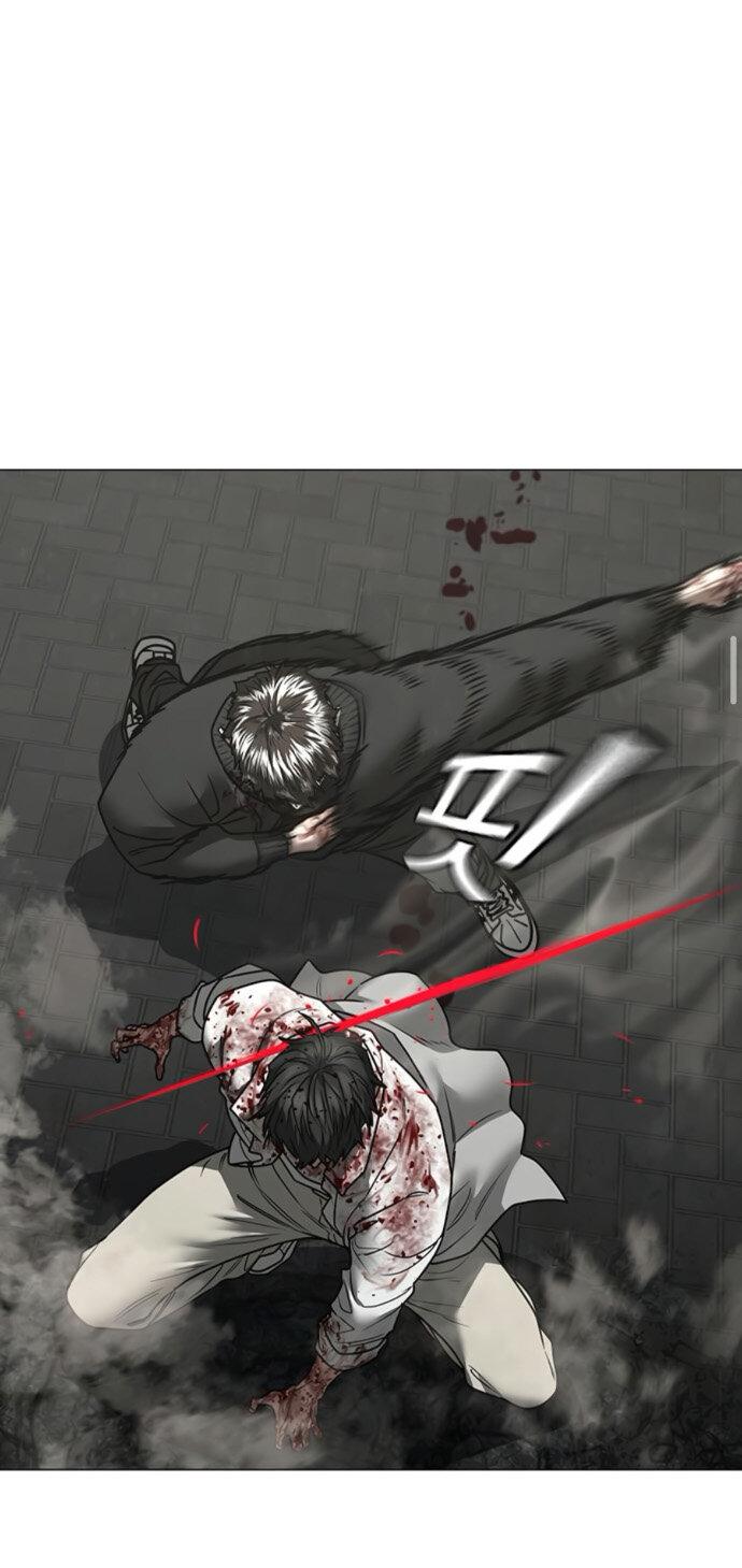 Манга Реалити Квест - Глава 189 Страница 37