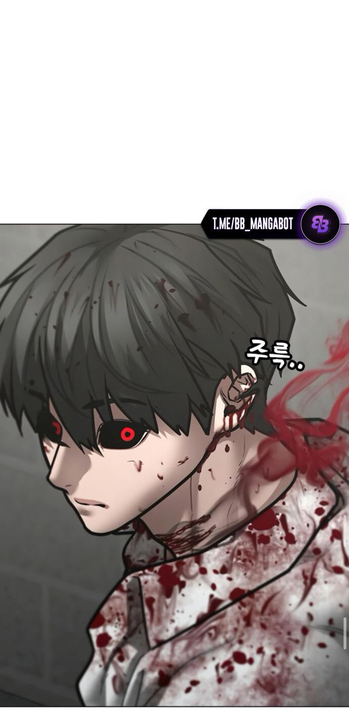 Манга Реалити Квест - Глава 189 Страница 39