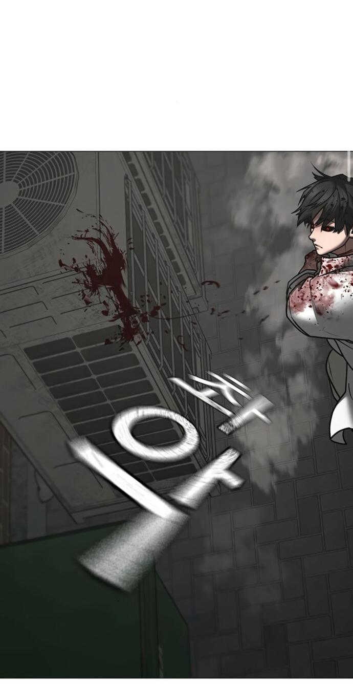 Манга Реалити Квест - Глава 189 Страница 38