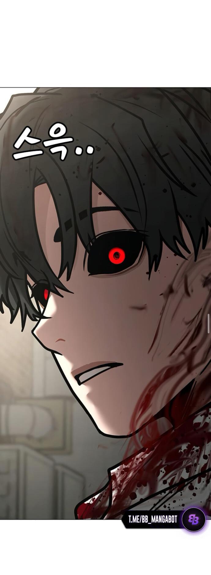 Манга Реалити Квест - Глава 189 Страница 90