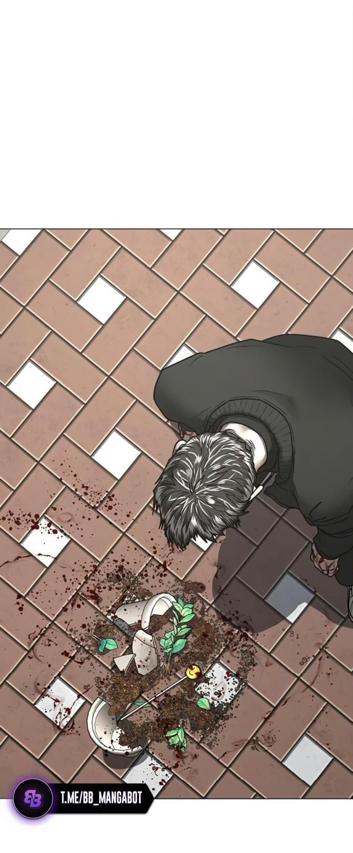 Манга Реалити Квест - Глава 189 Страница 17