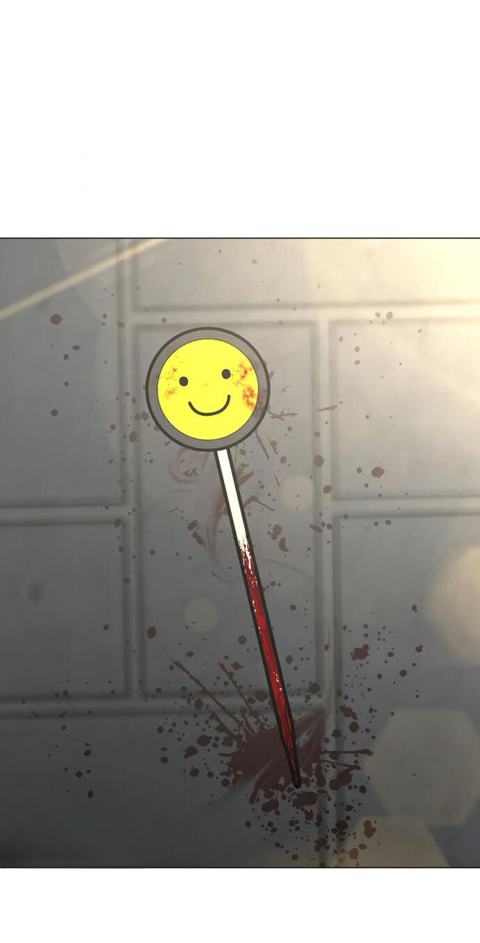 Манга Реалити Квест - Глава 189 Страница 84