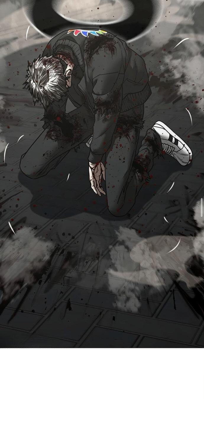 Манга Реалити Квест - Глава 189 Страница 61