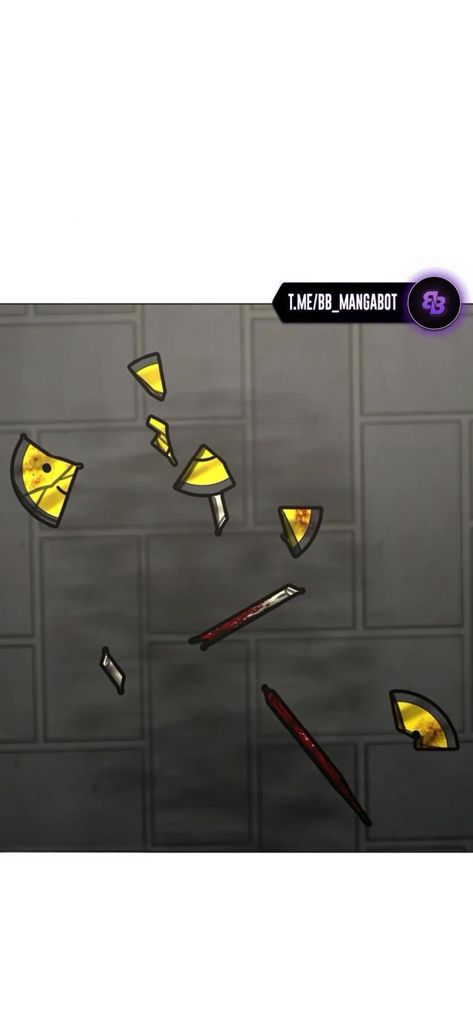 Манга Реалити Квест - Глава 189 Страница 98