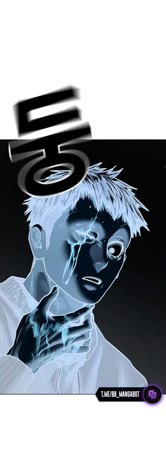 Манга Реалити Квест - Глава 189 Страница 48