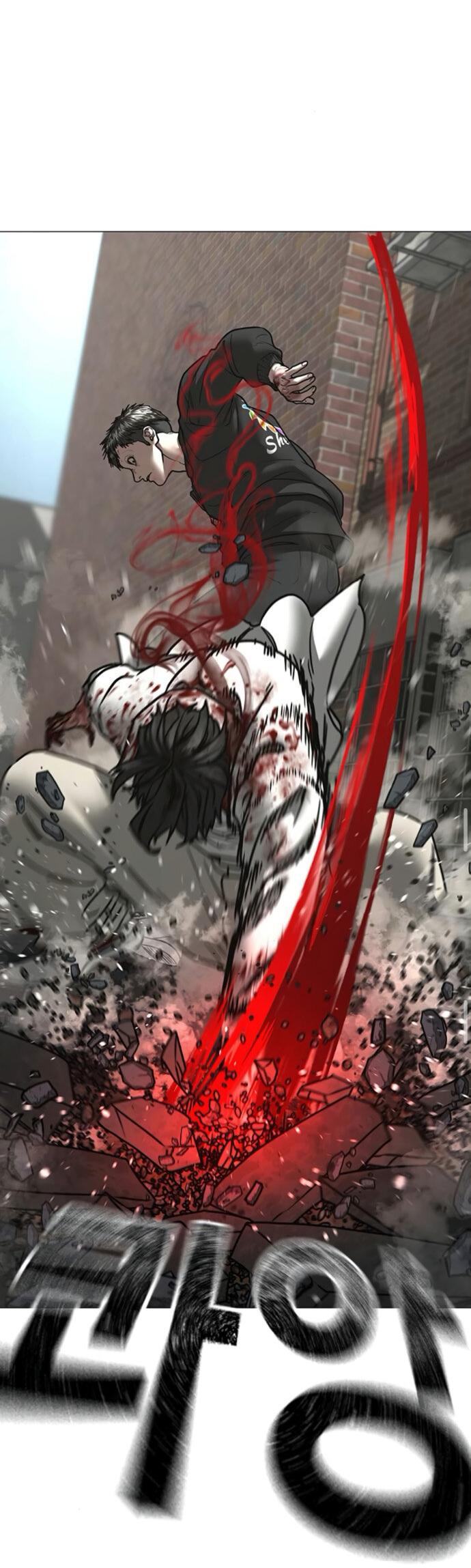 Манга Реалити Квест - Глава 189 Страница 36