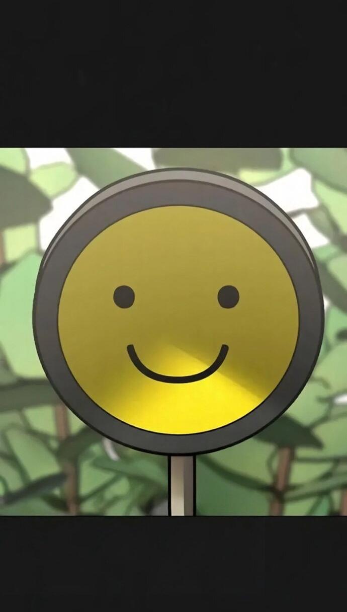 Манга Реалити Квест - Глава 191 Страница 44