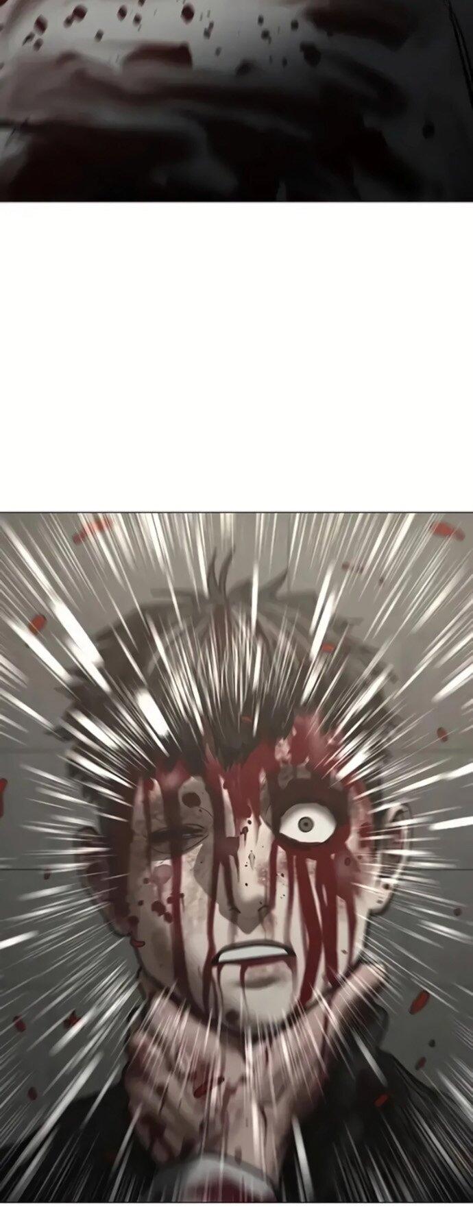 Манга Реалити Квест - Глава 191 Страница 90