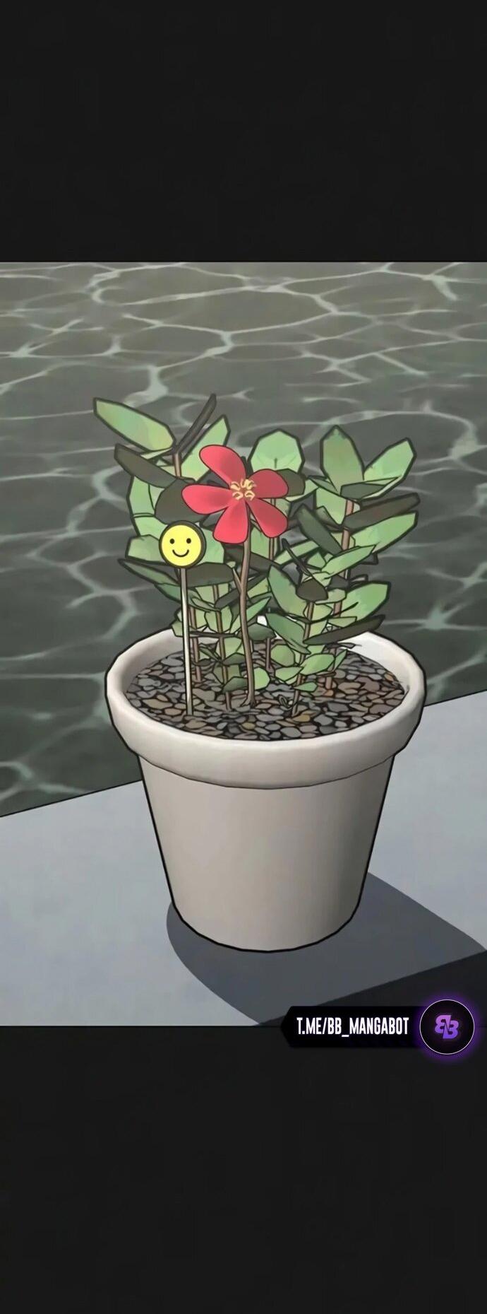 Манга Реалити Квест - Глава 191 Страница 35