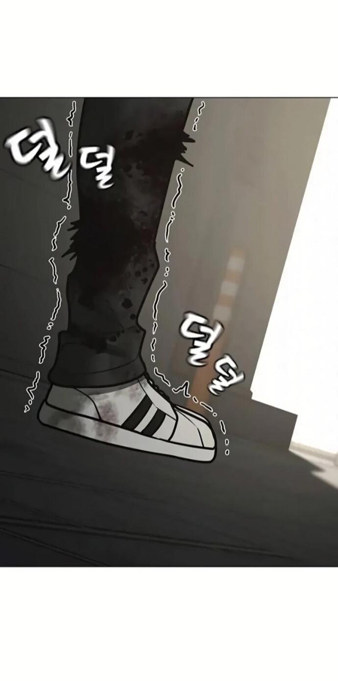 Манга Реалити Квест - Глава 191 Страница 57