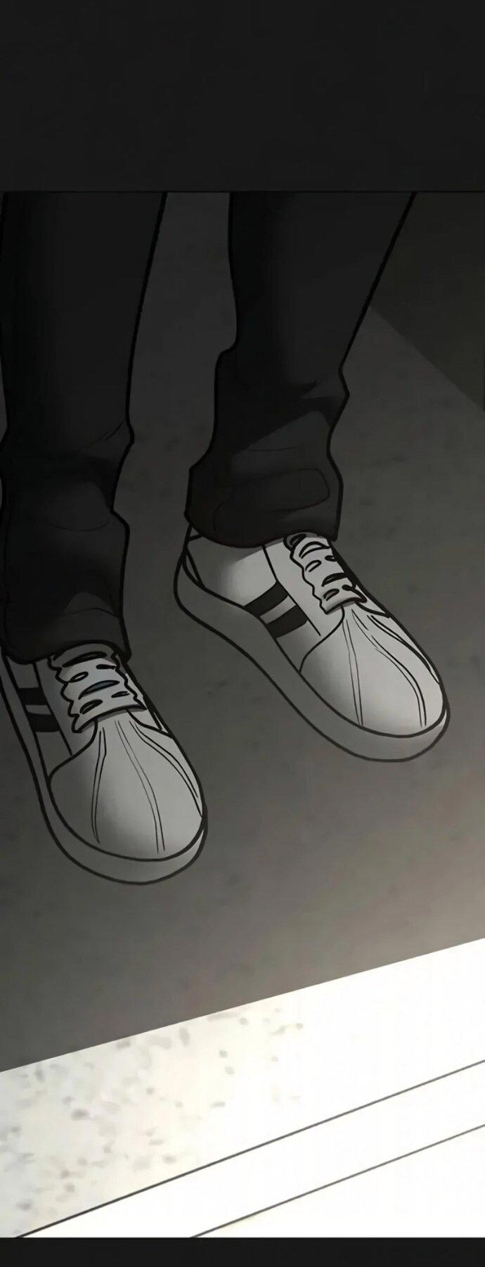 Манга Реалити Квест - Глава 191 Страница 22