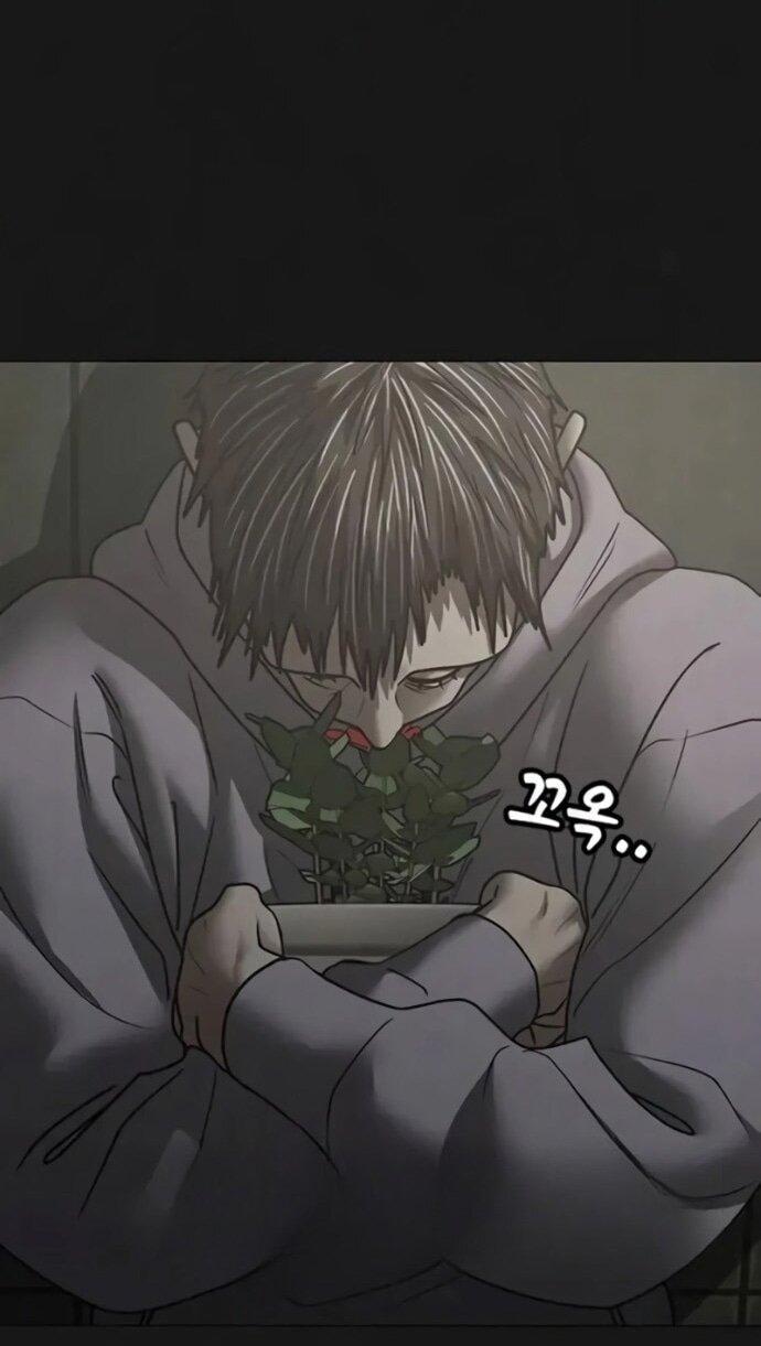 Манга Реалити Квест - Глава 191 Страница 13