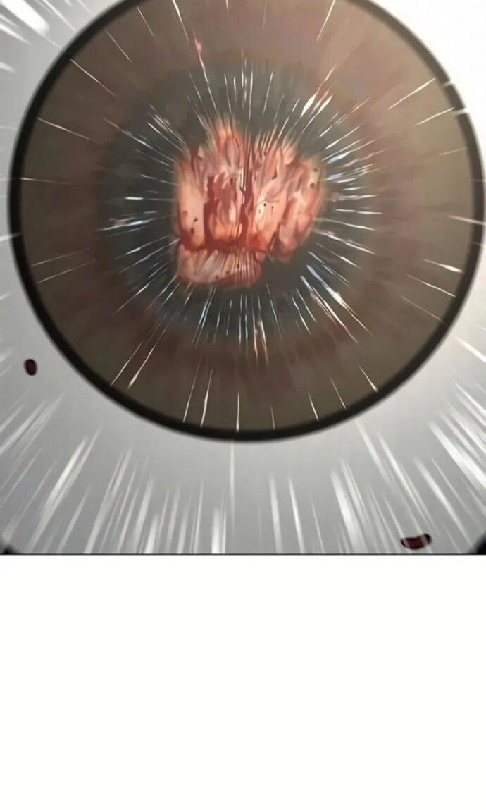 Манга Реалити Квест - Глава 191 Страница 94