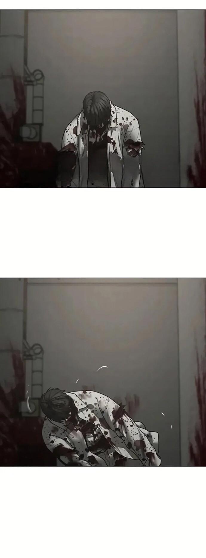 Манга Реалити Квест - Глава 191 Страница 102