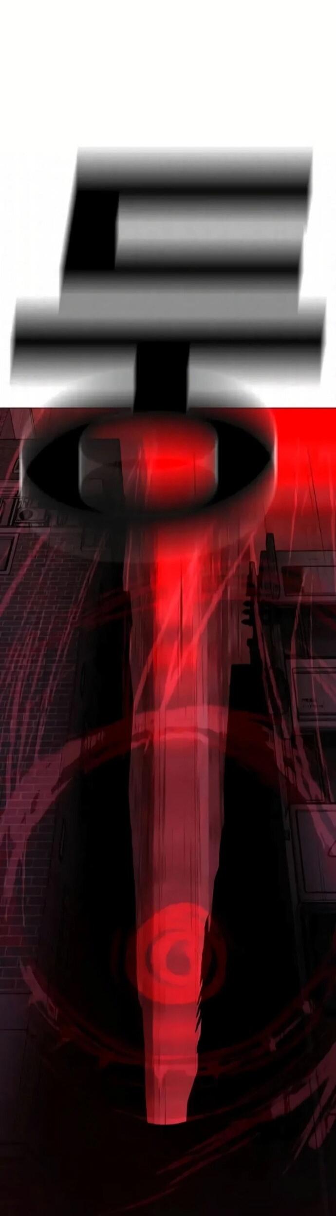 Манга Реалити Квест - Глава 191 Страница 59