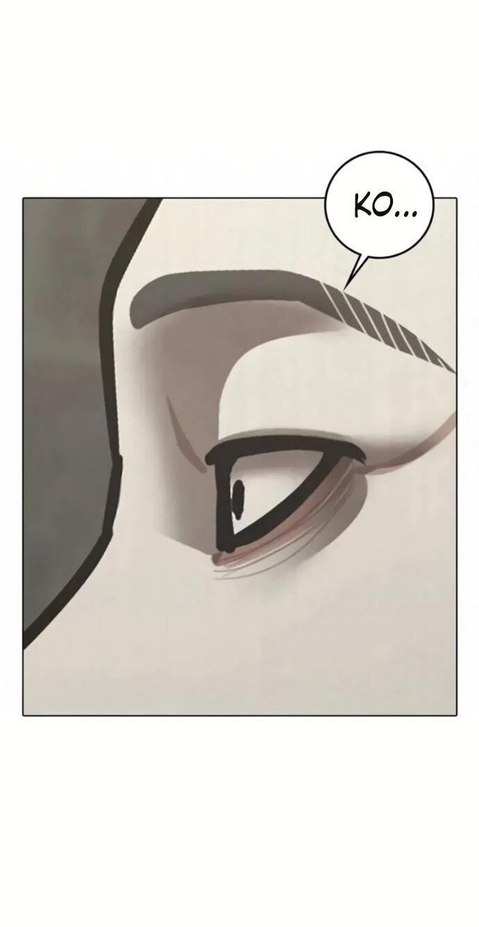 Манга Реалити Квест - Глава 191 Страница 114