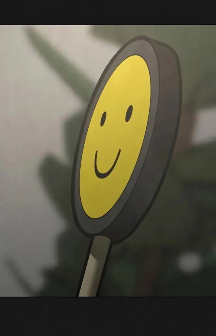 Манга Реалити Квест - Глава 191 Страница 12