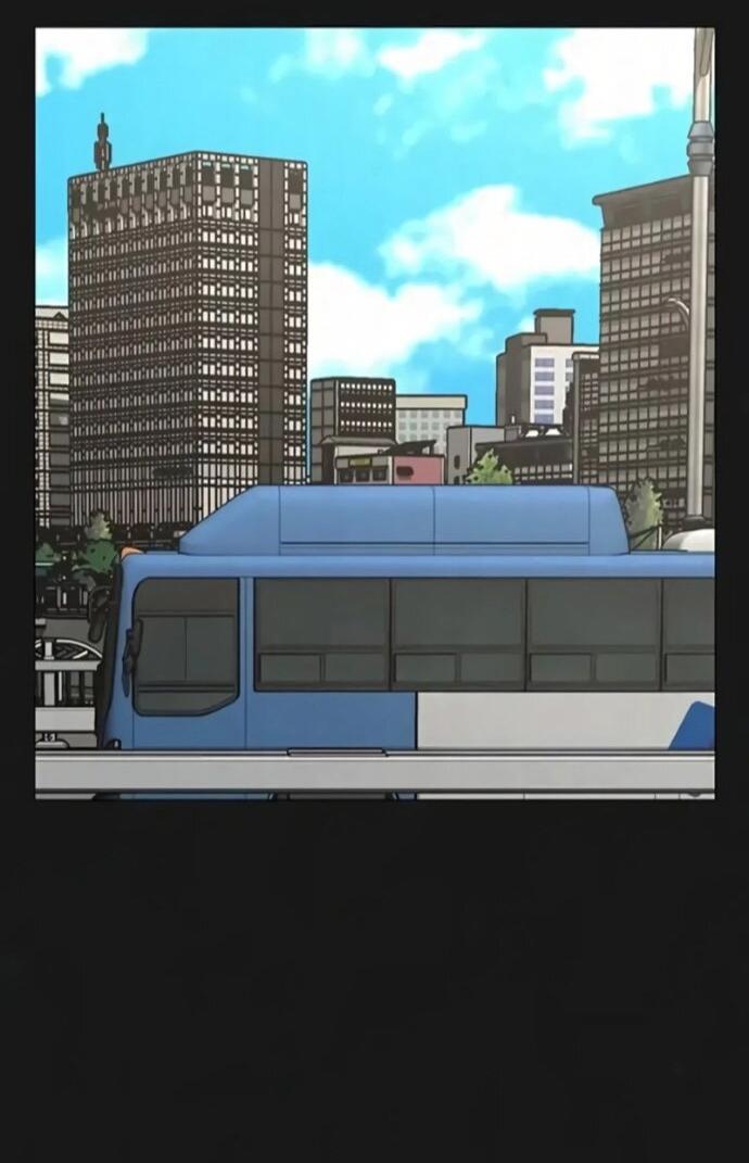 Манга Реалити Квест - Глава 191 Страница 66