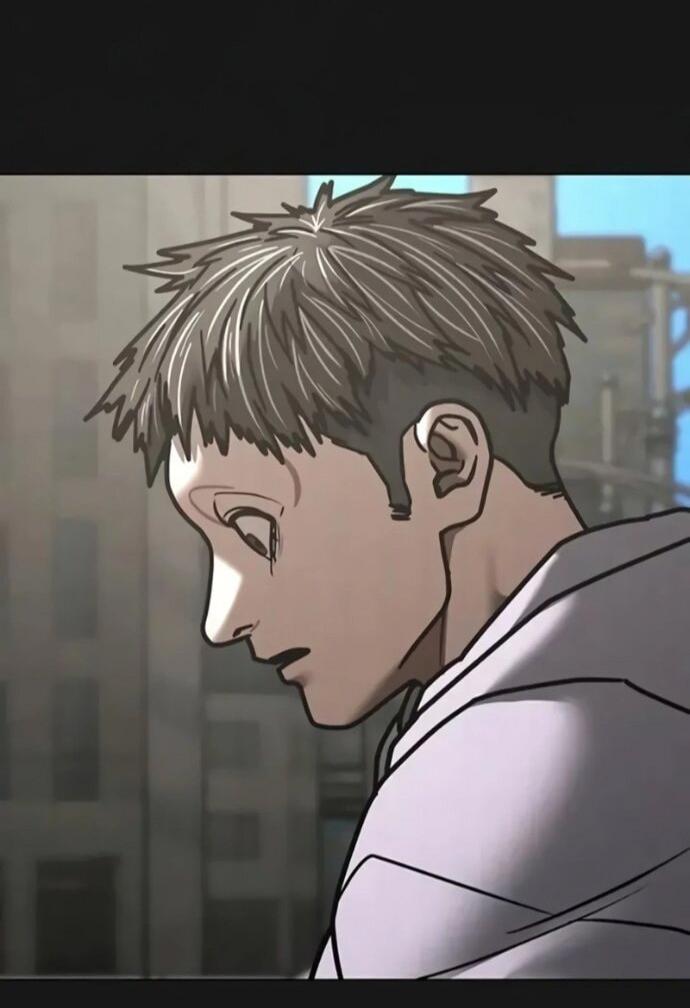 Манга Реалити Квест - Глава 191 Страница 49