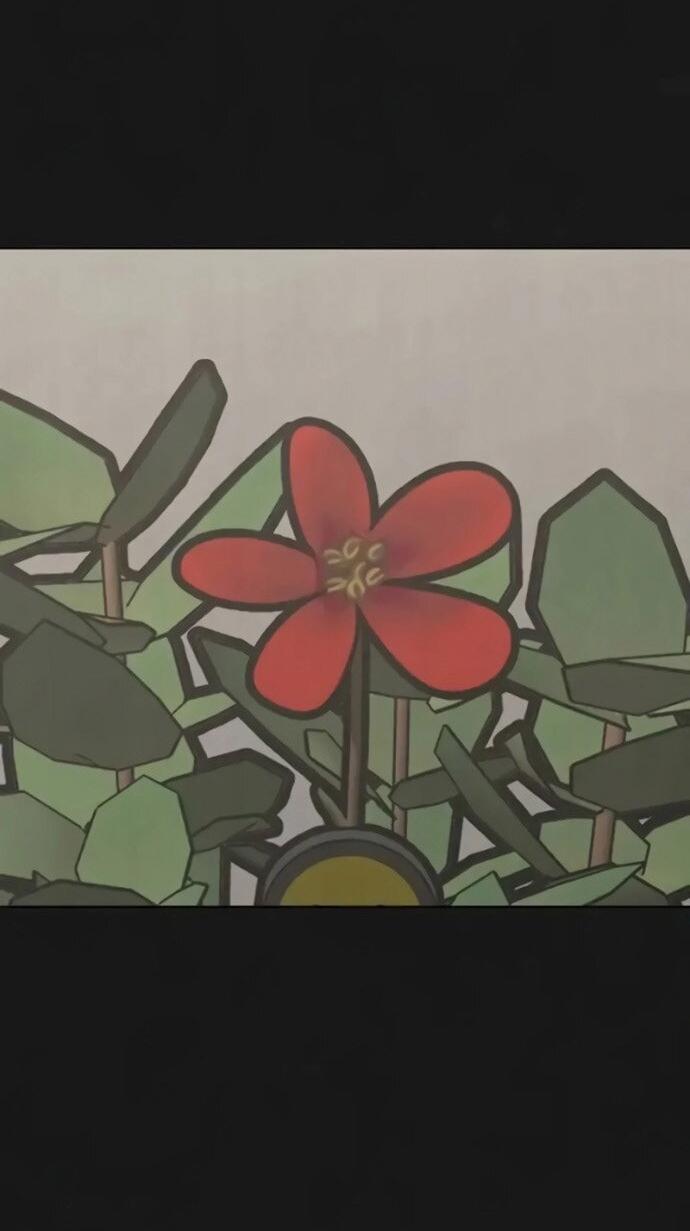 Манга Реалити Квест - Глава 191 Страница 4