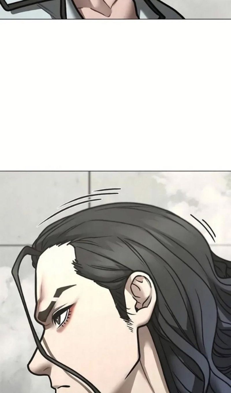 Манга Реалити Квест - Глава 193 Страница 90