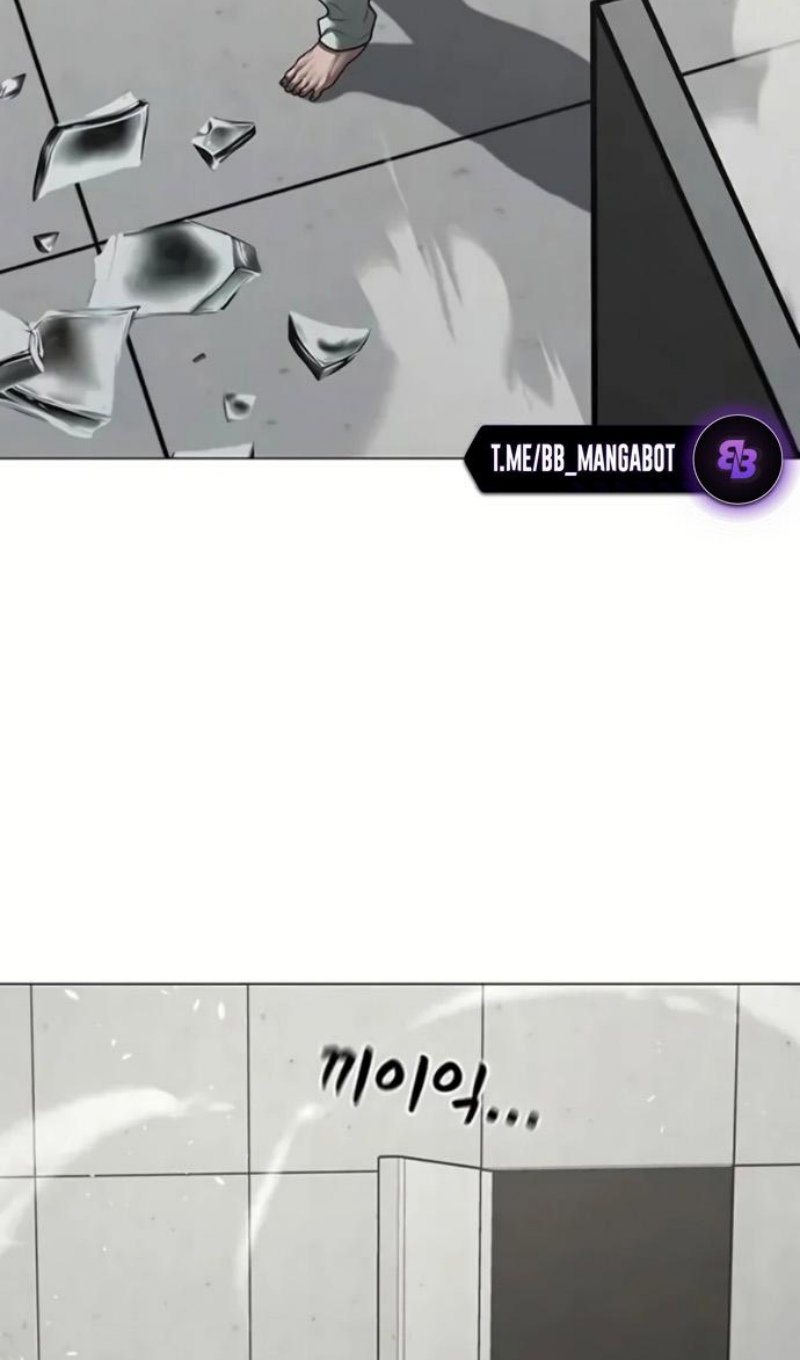 Манга Реалити Квест - Глава 193 Страница 129