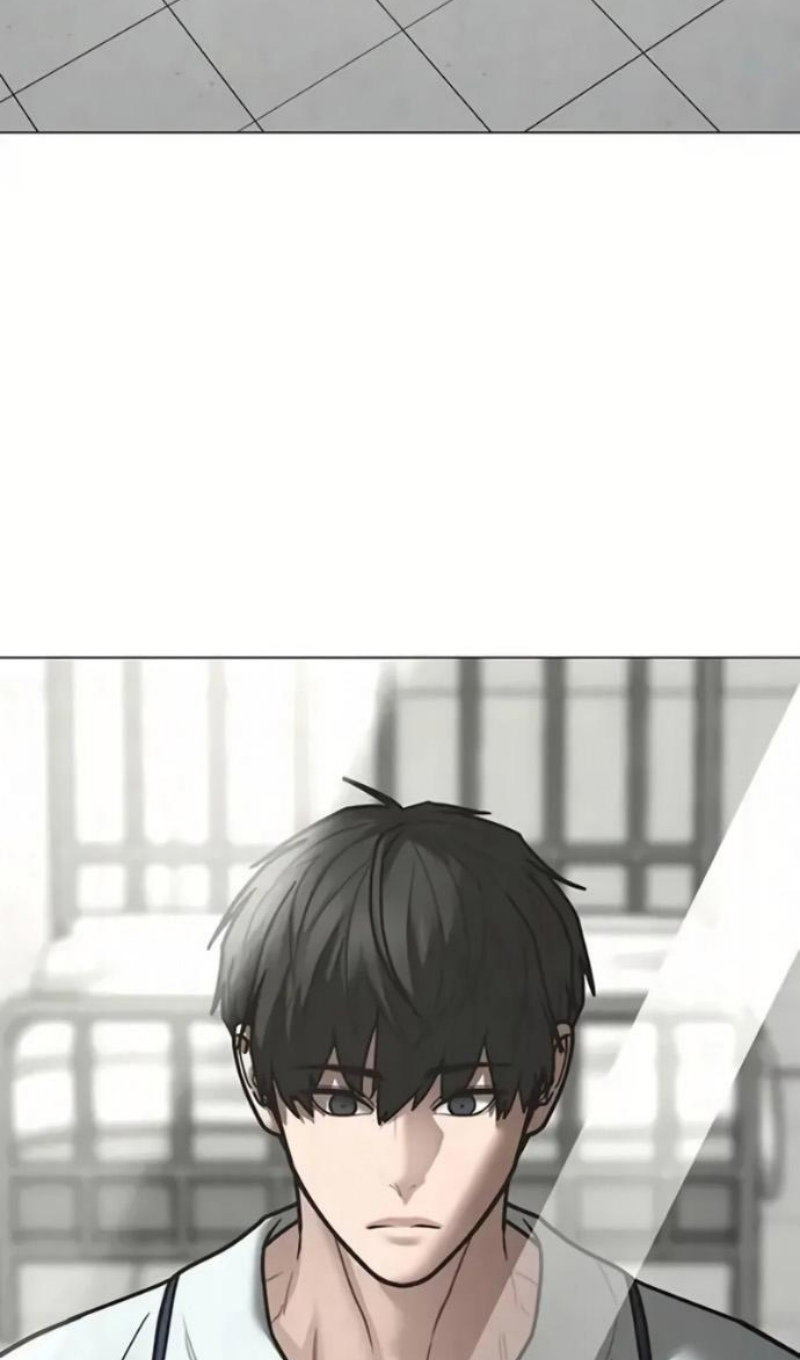 Манга Реалити Квест - Глава 193 Страница 25