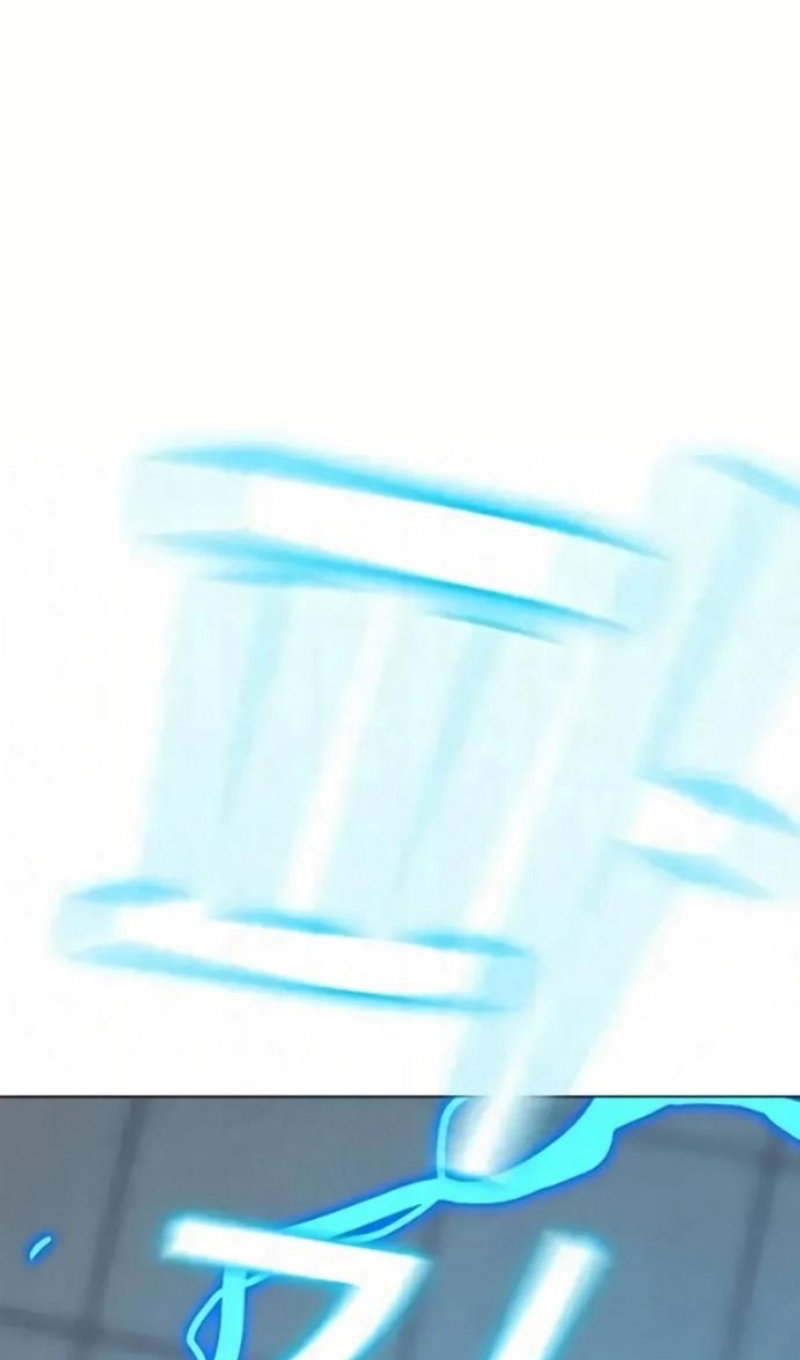 Манга Реалити Квест - Глава 193 Страница 53