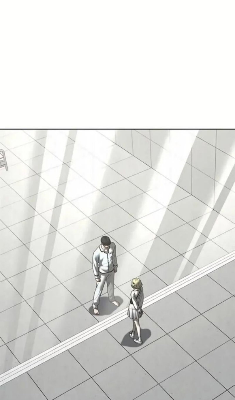 Манга Реалити Квест - Глава 193 Страница 24