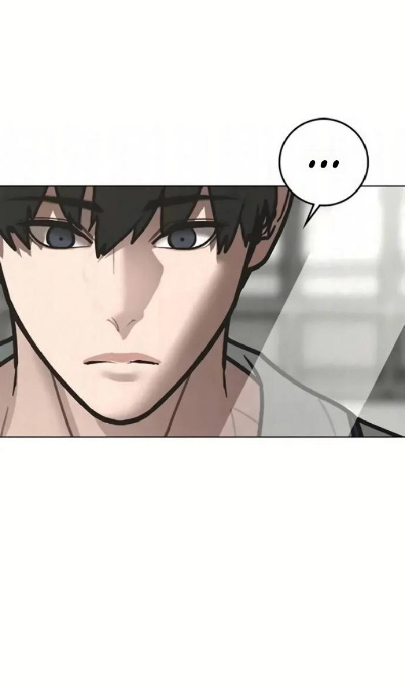 Манга Реалити Квест - Глава 193 Страница 27