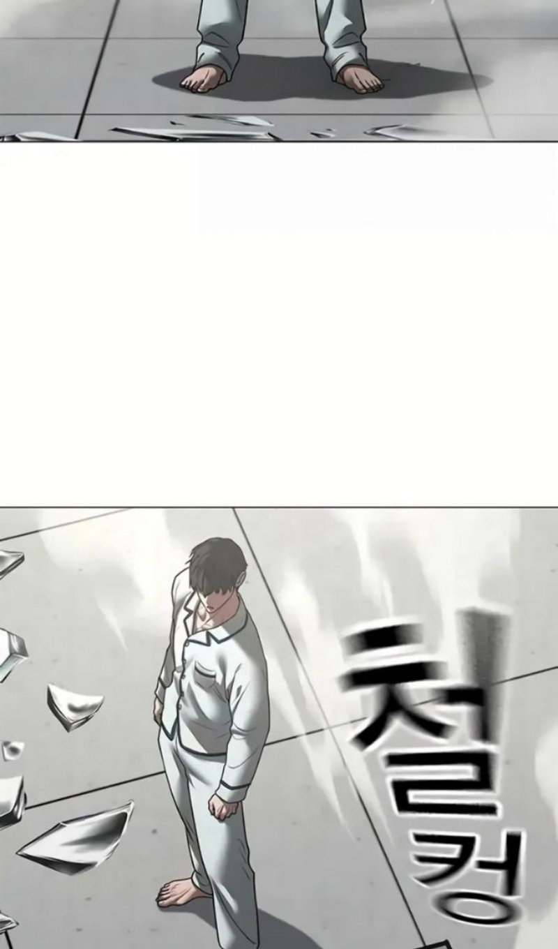 Манга Реалити Квест - Глава 193 Страница 128