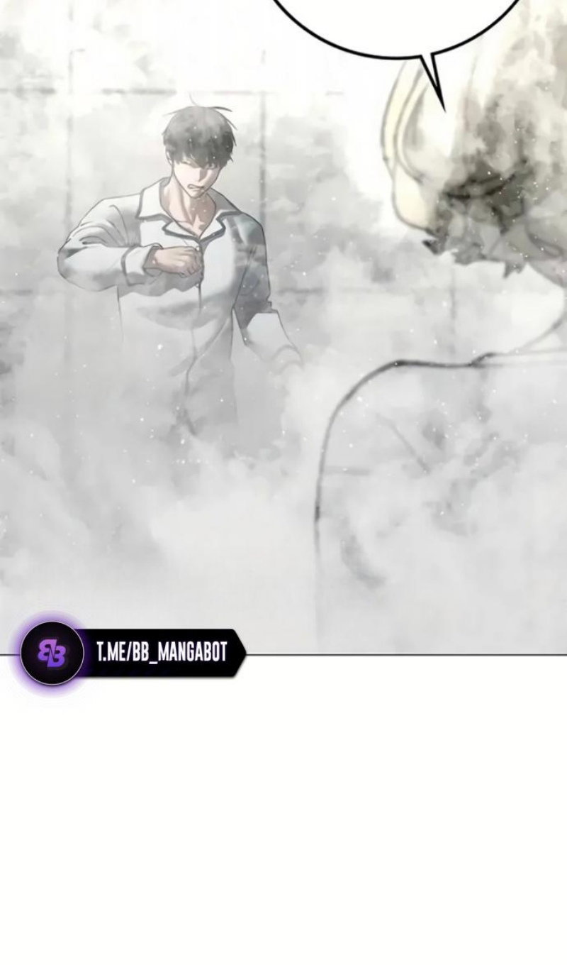 Манга Реалити Квест - Глава 193 Страница 122