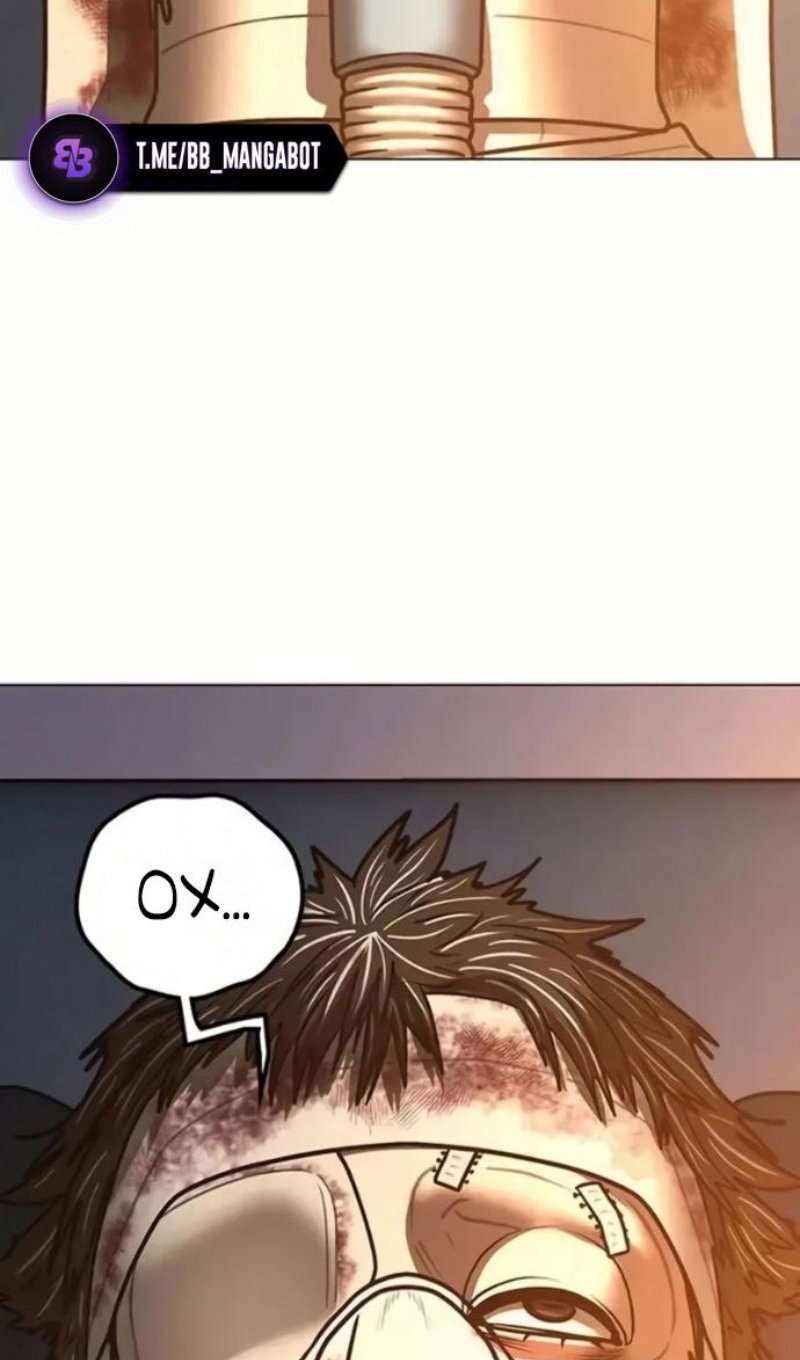 Манга Реалити Квест - Глава 193 Страница 155