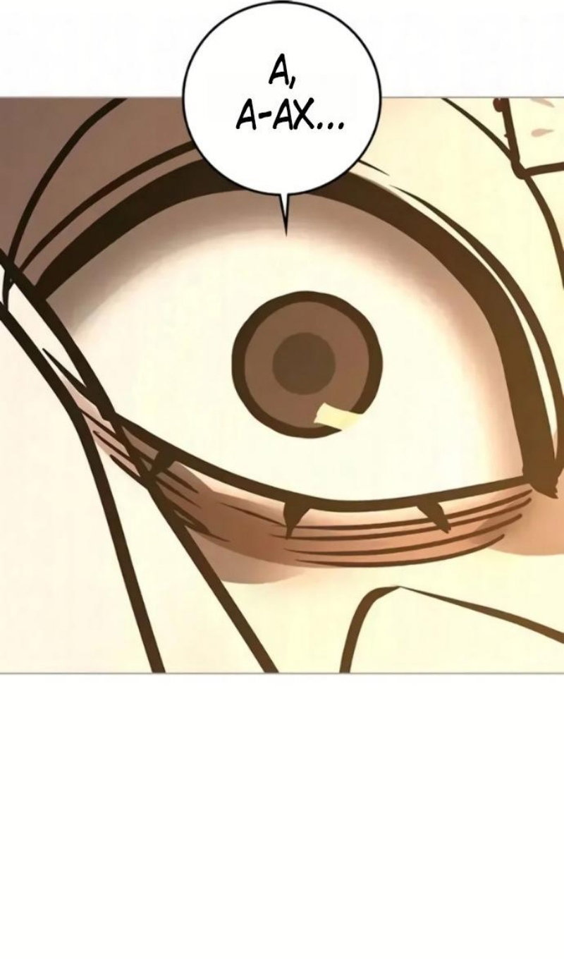 Манга Реалити Квест - Глава 193 Страница 161