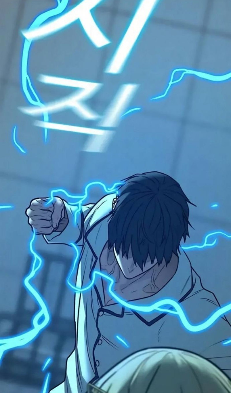 Манга Реалити Квест - Глава 193 Страница 54