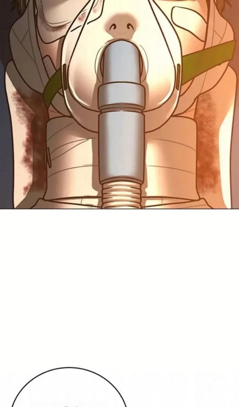 Манга Реалити Квест - Глава 193 Страница 156