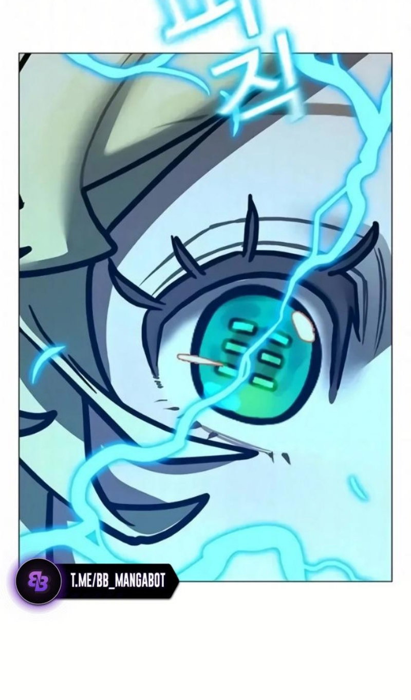 Манга Реалити Квест - Глава 193 Страница 52